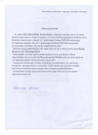 Зразок фотографії для візи